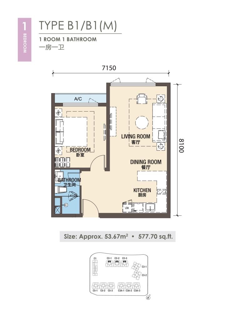 R&F-Princess-Cove_Floor-Plan-02-web