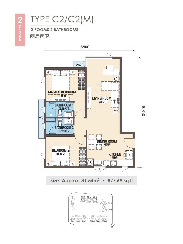 R&F-Princess-Cove_Floor-Plan-08-web