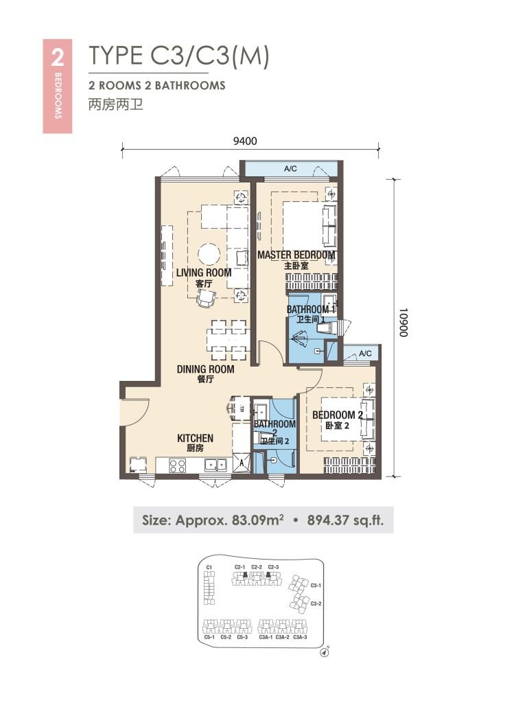 R&F-Princess-Cove_Floor-Plan-09-web