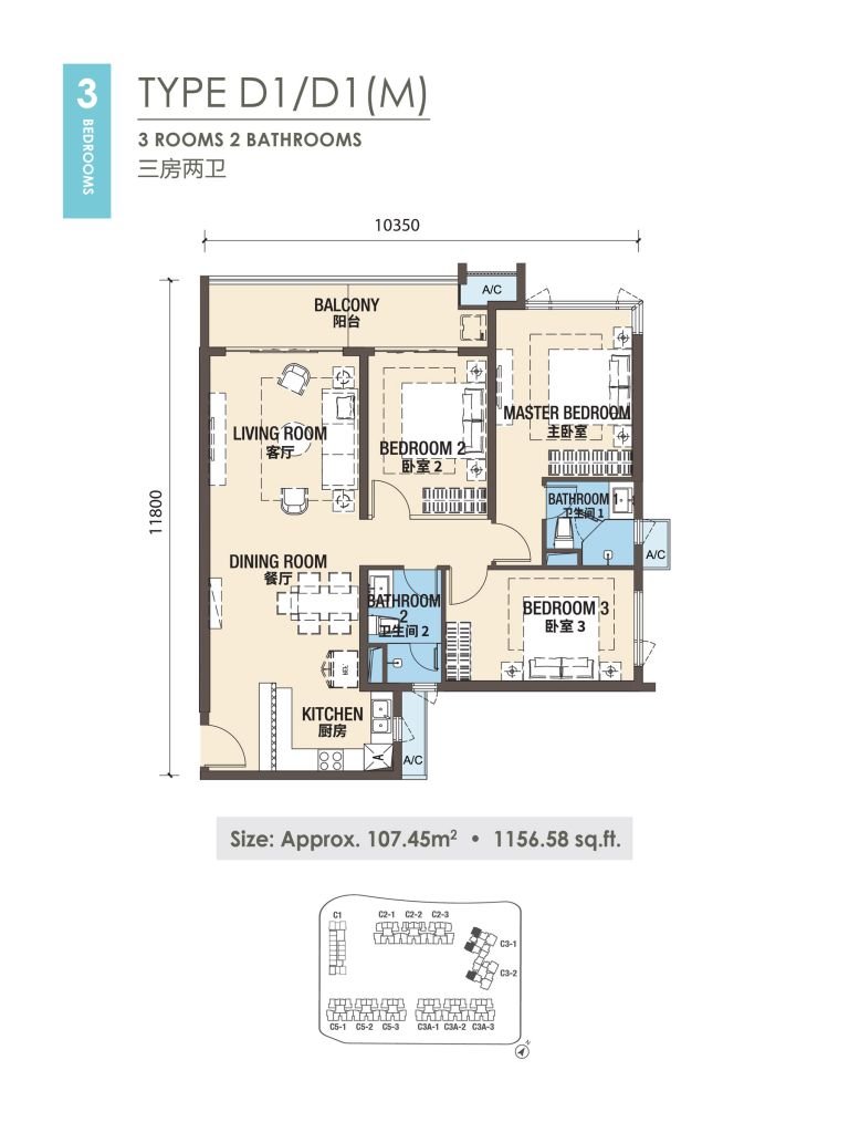 R&F-Princess-Cove_Floor-Plan-10-web