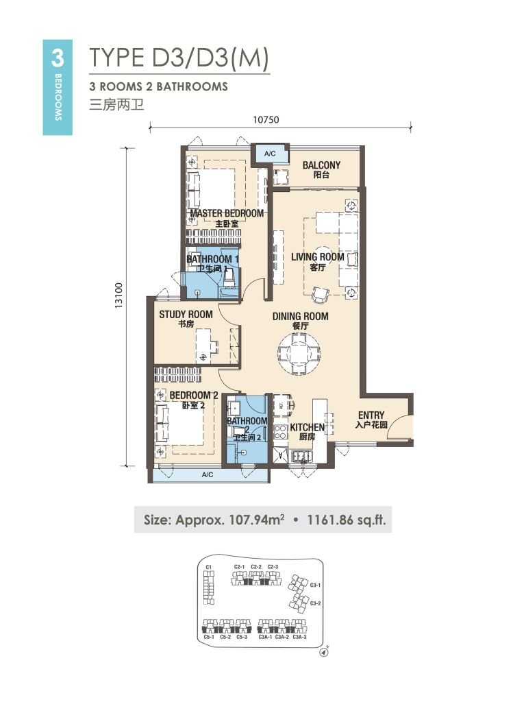 R&F-Princess-Cove_Floor-Plan-11-web
