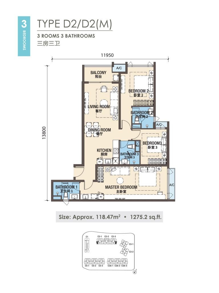 R&F-Princess-Cove_Floor-Plan-12-web