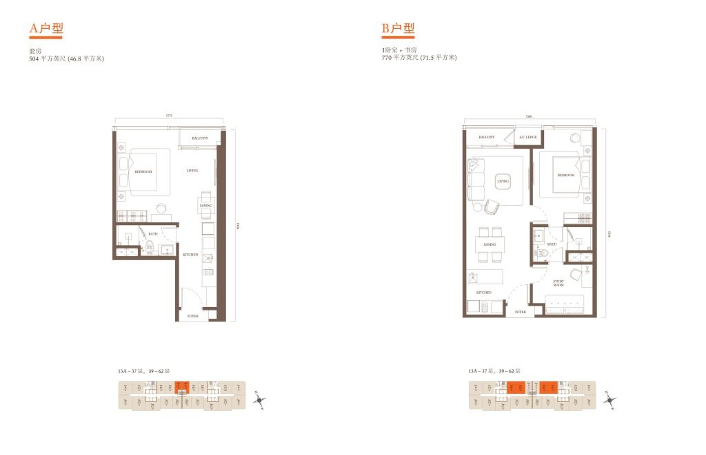 Pavilion-Square-FloorPlan-01-web