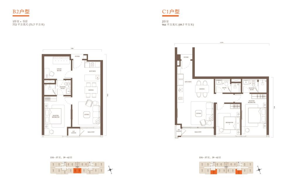 Pavilion-Square-FloorPlan-02-web