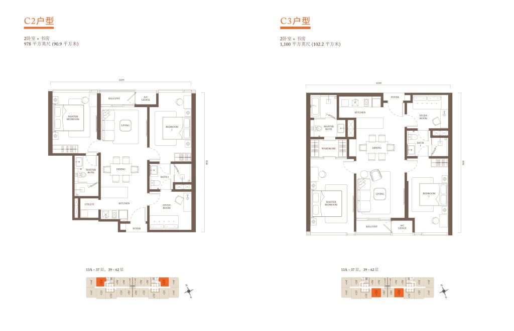 Pavilion-Square-FloorPlan-03-web