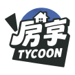房亨 Tycoon