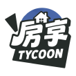 房亨 Tycoon